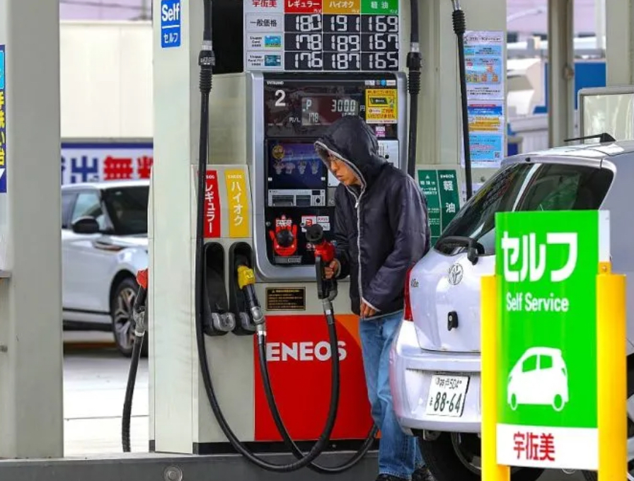 Le Japon maintient son essence autour de 1,08 euro le litre malgré l'absence de pétrole sur son sol