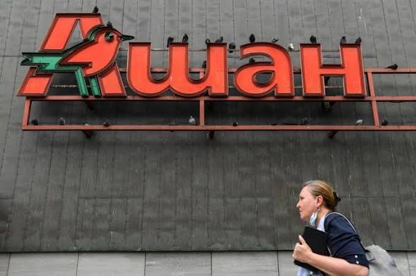 Kyiv : un Auchan endommagé après une attaque russe de drones